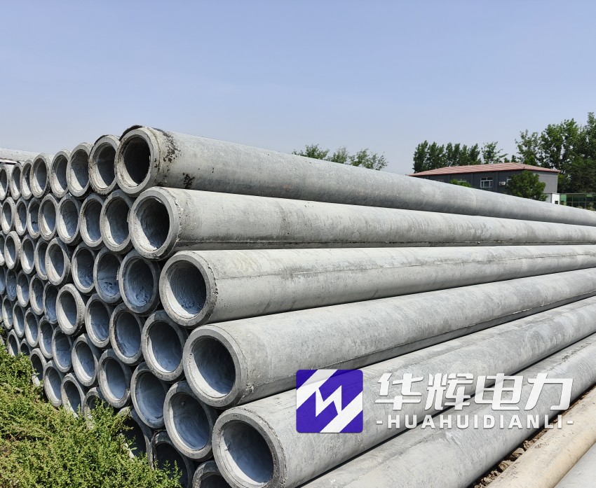 莫力达瓦12米水泥电线杆