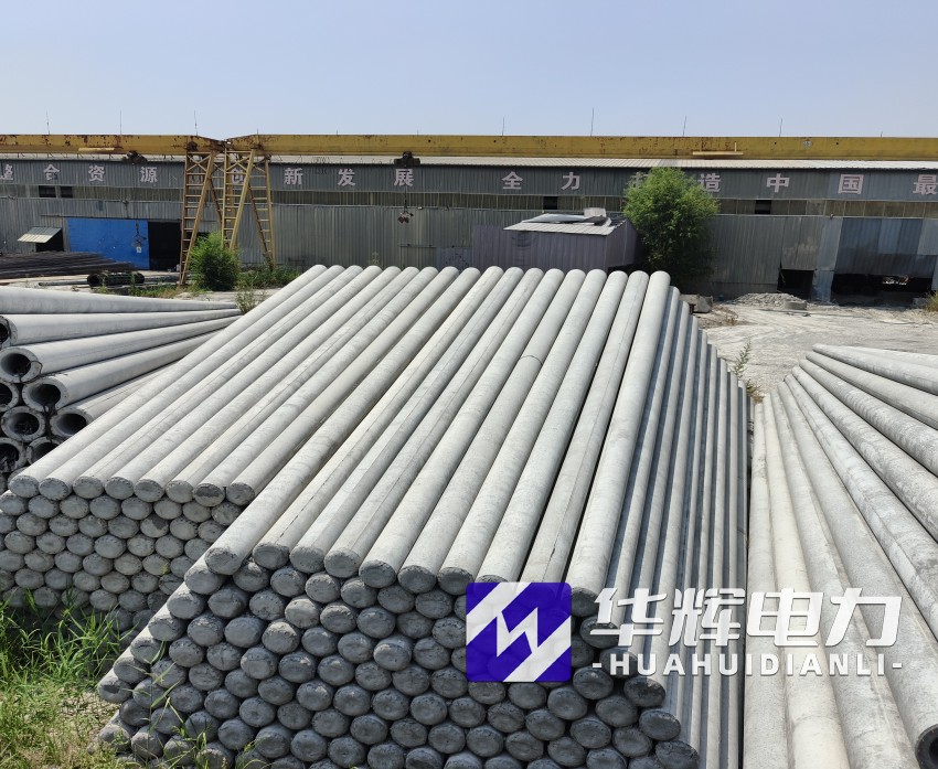 莫力达瓦15米水泥电线杆